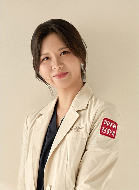 박효진 원장님